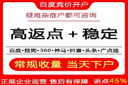 信息流广告投放策略：如何实现广告效果最大化